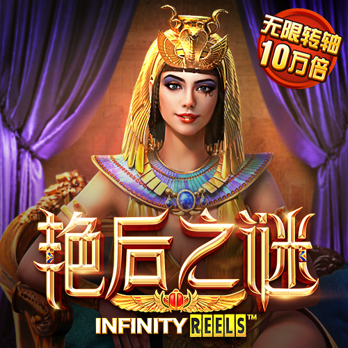 JN体育登录入口