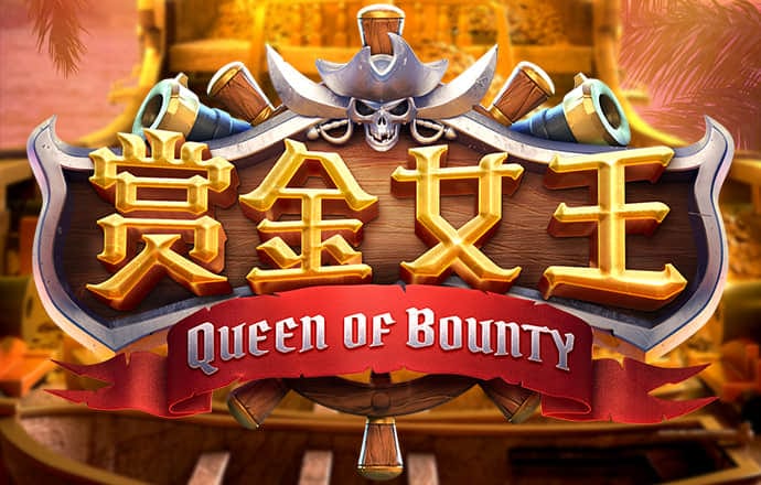 明博体育官方app