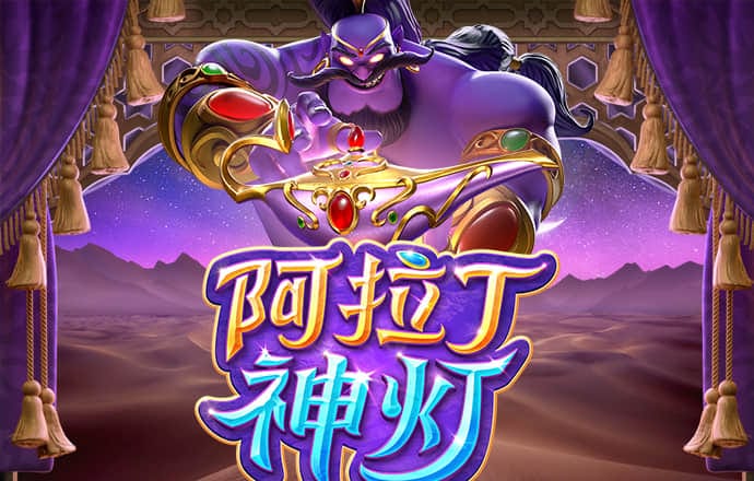 ob体育平台登录
