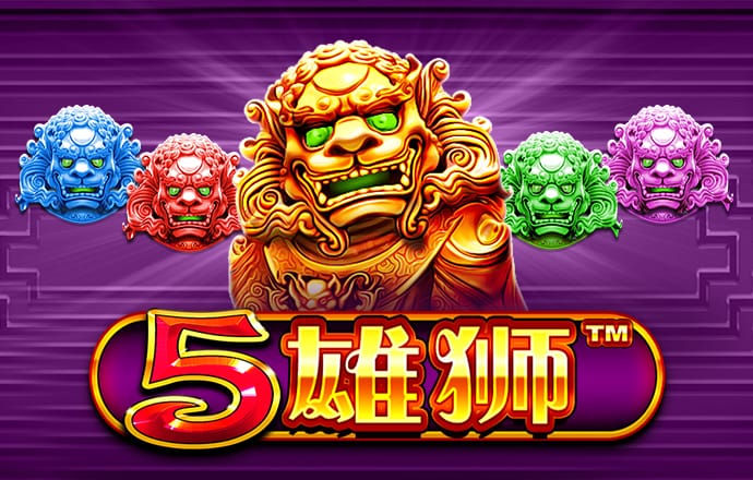EMC易倍手机版