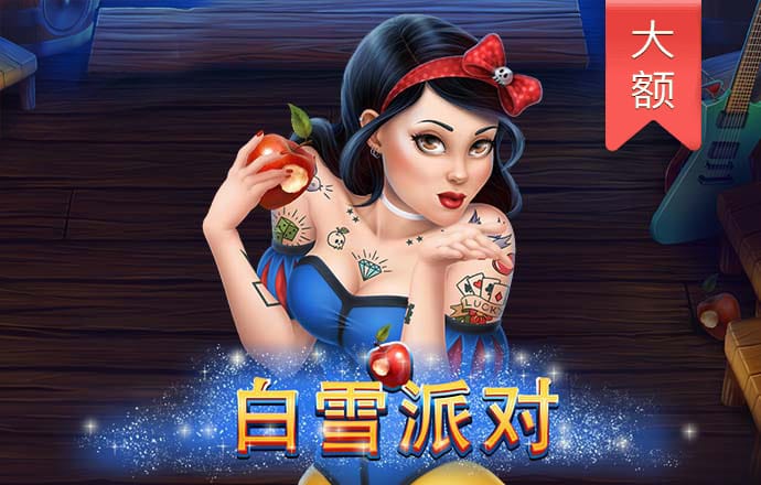 944cc天下彩线路入口2