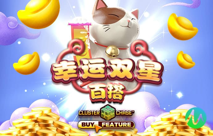 betway体育官网