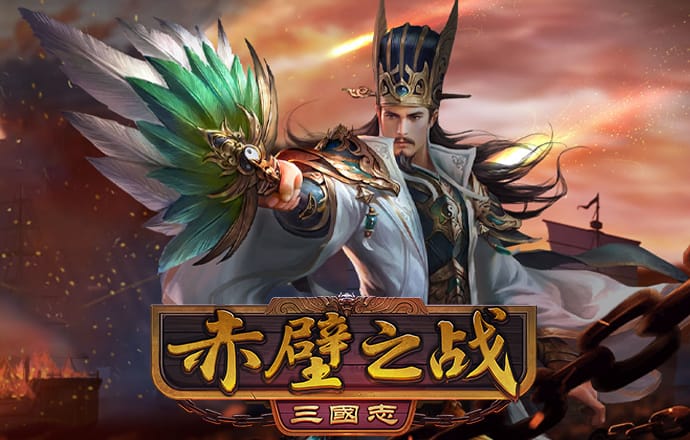 爱游戏体育