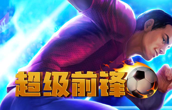 小鸟体育官网入口app