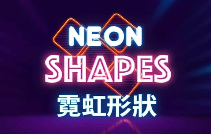 新奥正版全年免费资料