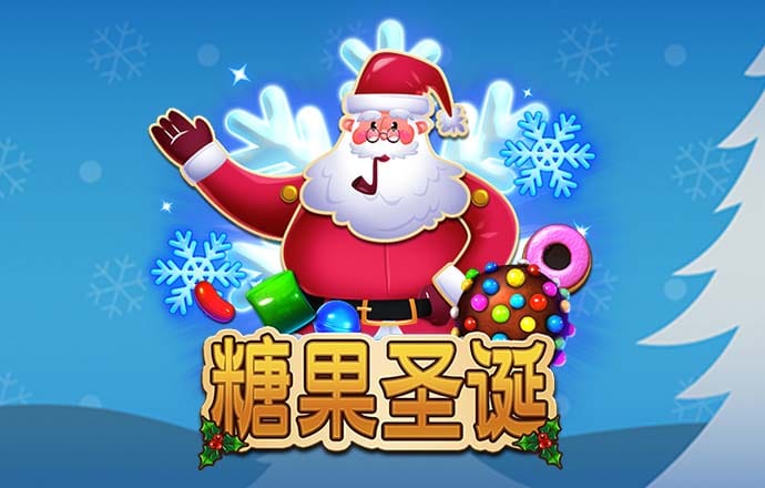 问鼎模拟器入口